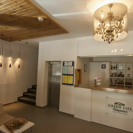Aparthotel Life Family Pamporovo